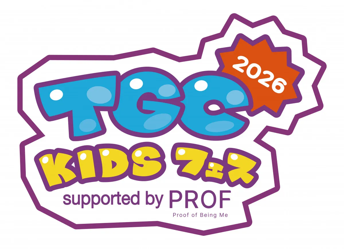『TGC KIDS フェス 2026』7・28開催　MCは竹ぱら、ゲストにしなこ・KOGYARU・ひめらぶ