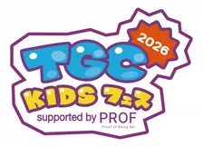 『TGC KIDS フェス 2026』7・28開催　MCは竹ぱら、ゲストにしなこ・KOGYARU・ひめらぶ