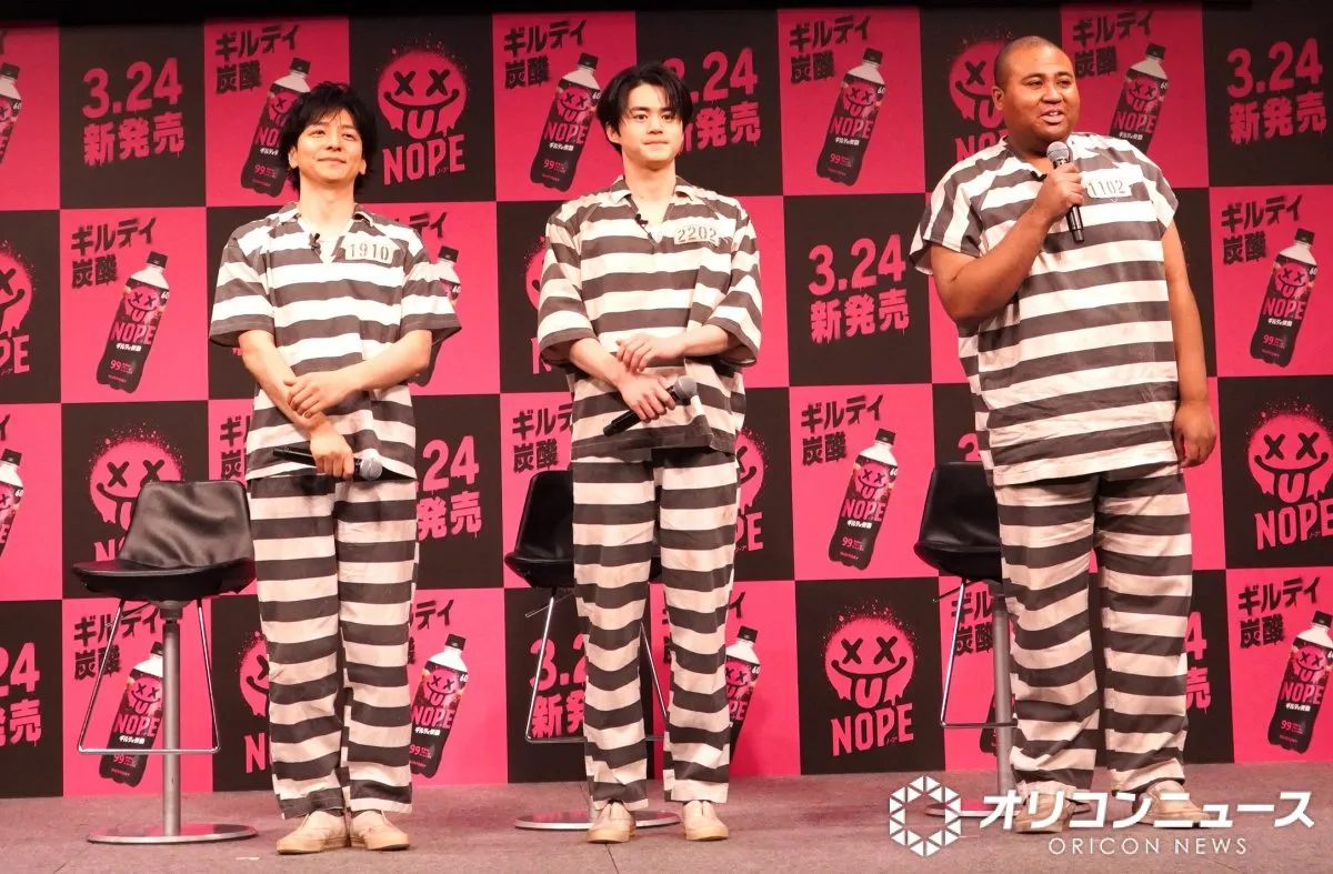 アントニー、囚人服姿のCM出演で“役作り”　鈴鹿央士「貫禄がすごい」