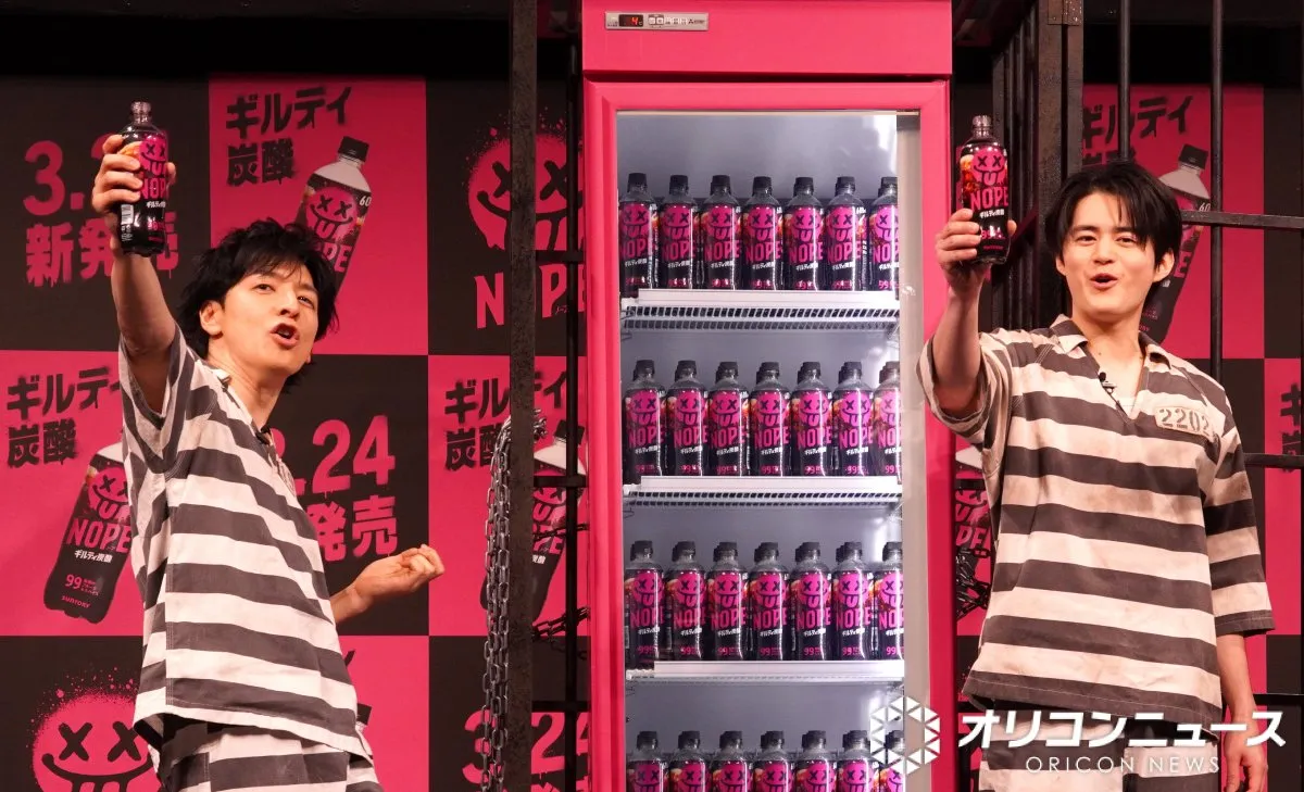 生田斗真＆鈴鹿央士、約10年ぶりに囚人服で“再会”　出会いは岡山での映画撮影