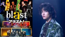 Aぇ! group佐野晶哉、『blast ブラスト！』スペシャルサポーター就任　吹奏楽部＆マーチング経験者