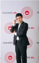 山里亮太、関西大学の初代卒業生アンバサダーに就任　4・5に初仕事へ