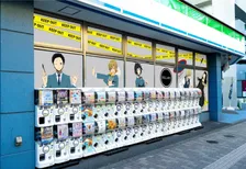 池袋ファミマが『デュラララ!!』の世界観に　小売・流通業として初、アニメツーリズム協会に加盟