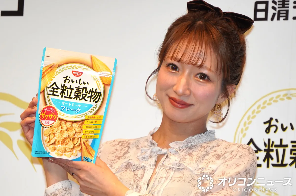 辻希美、“大好物”な長女・希空の手作りお菓子明かす「サササッと作ってくれて」