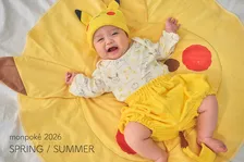 ポケモン公式ベビーブランド・モンポケ、SSアイテム公開　収納雑貨、タオル、ベビー用マグなどが登場　「タカラトミー」とのコラボも