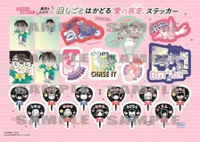『コナン』CanCam豪華な付録！テーマは「愛の疾走」ステッカー