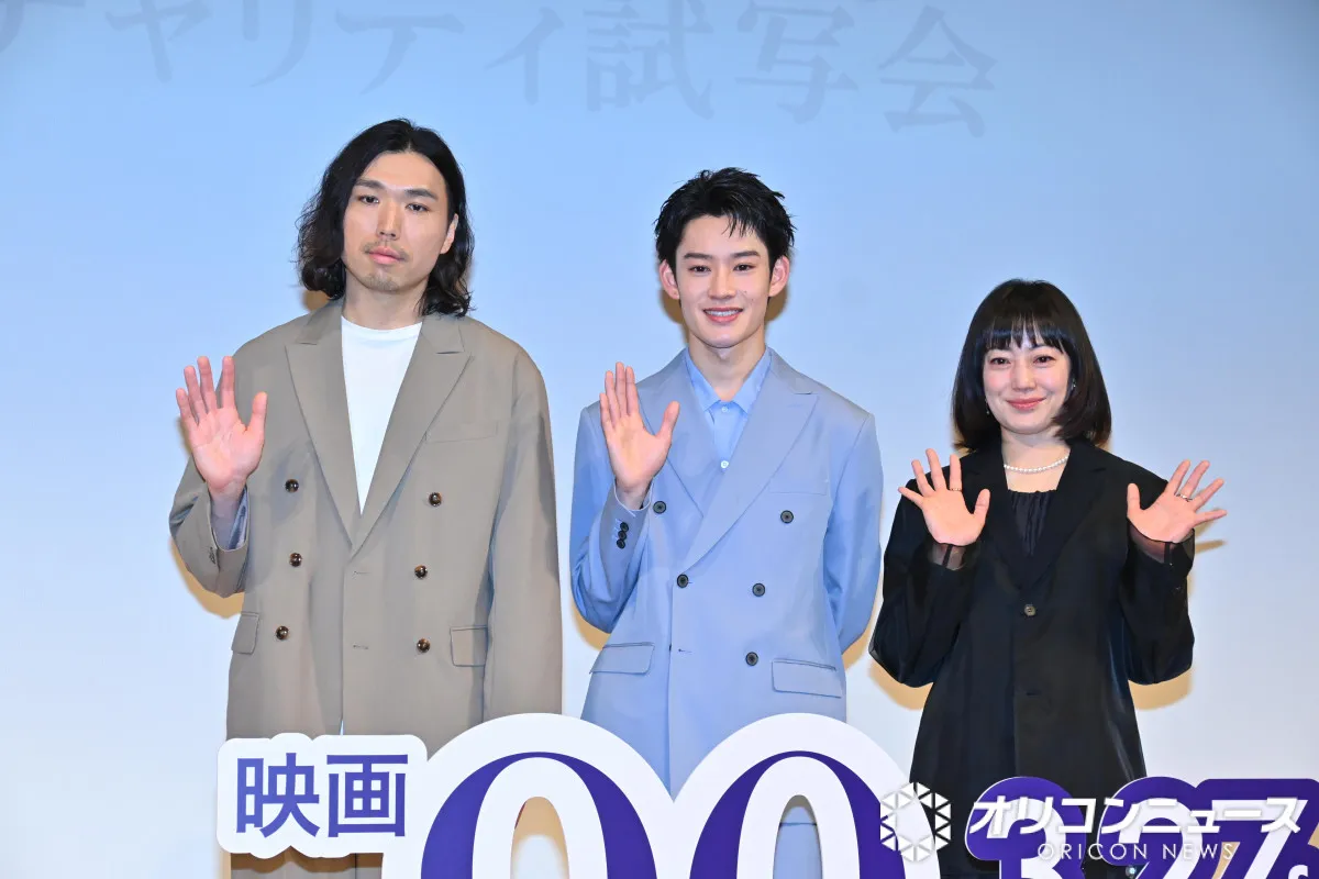 菅野美穂＆山時聡真、大森元貴の主題歌に大感激「初めて聞いたときに胸が震えた」