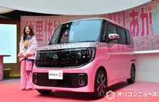 仲里依紗、ド派手カラーの“コラボカー”＆イベント会場にご満悦「私なりの配慮です」