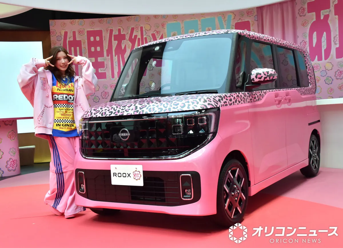 仲里依紗、“あがルークス”使いこなす「はやらせたいなと思って」