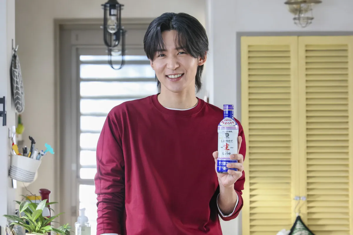 目黒蓮、渡辺翔太宅のきれいなキッチンに驚き「最低限のものしかなかった」