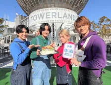 Aぇ! group佐野晶哉、メンバーが誕生プランをプロデュース　フラッシュモブ＆スパルタマナー講座＆ワンちゃんまみれでお祝い