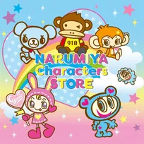 平成女児の憧れ　ナルミヤキャラクターズ新ショップが竹下通りにオープン　人気アイテムが勢ぞろい