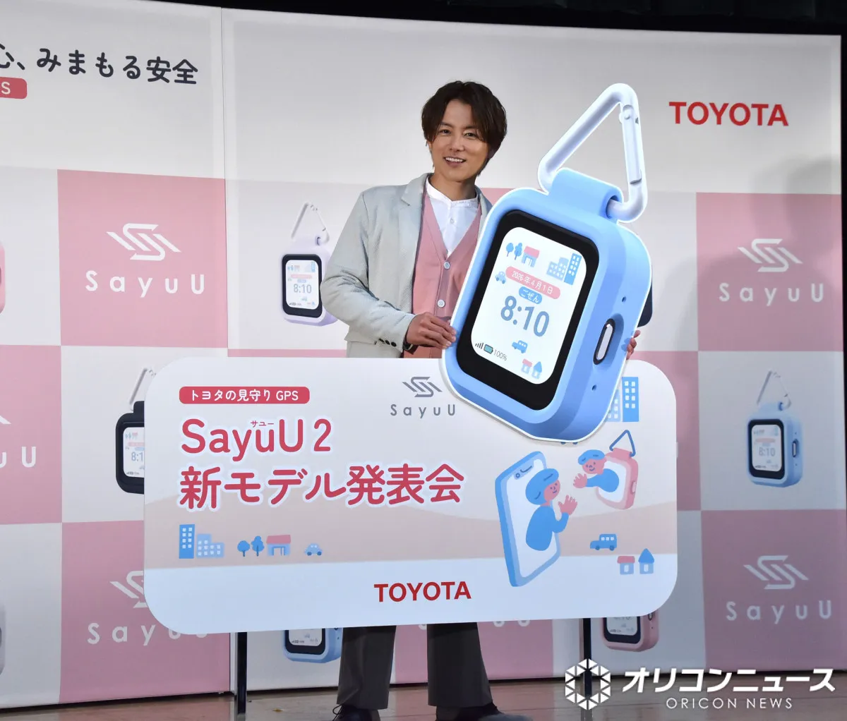 杉浦太陽「朝が1番ドタバタ」　0歳児育児→昨夜は4回のミルク「いつ朝か、いつ夜かちょっとわかんない感じで（笑）」