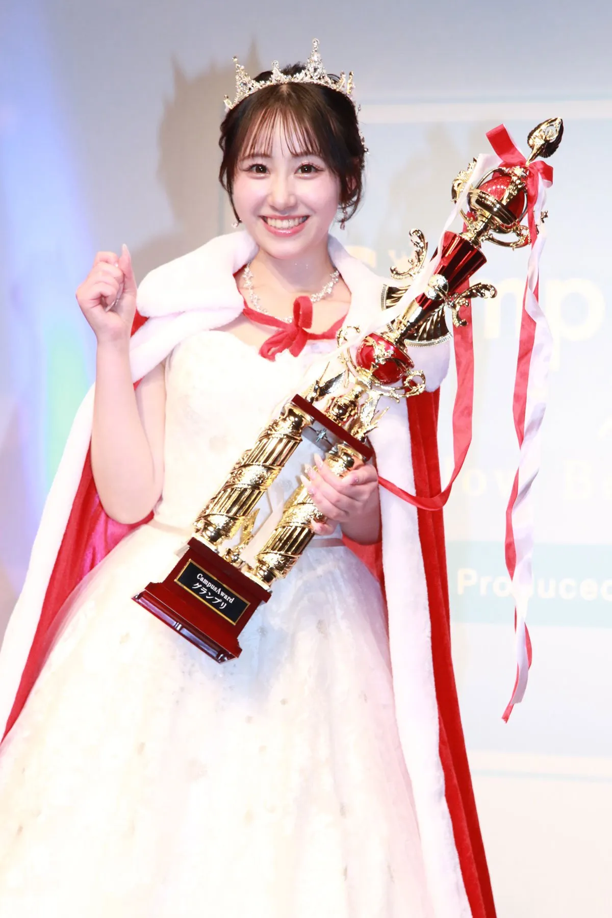 日本最大級のキャンパスミスコン「CampusAward 2026」、グランプリは千葉県出身20歳の野月まひるさん　昨年準グランプリからのリベンジ果たし、ウェディングドレスで快哉叫ぶ「グランプリ獲ったぞー」