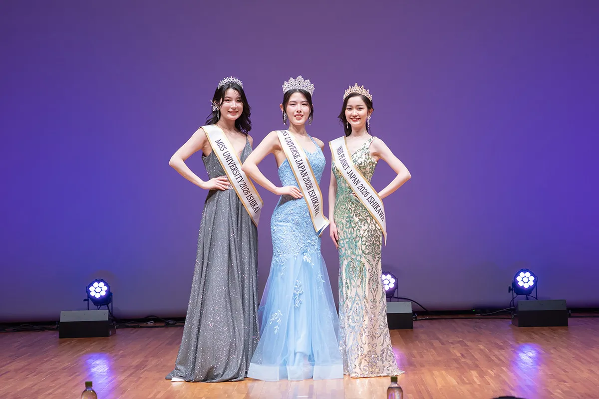 世界的ミスコンテストの合同地方代表選考会「ベストオブミス」石川大会2026開催　3名のグランプリが誕生