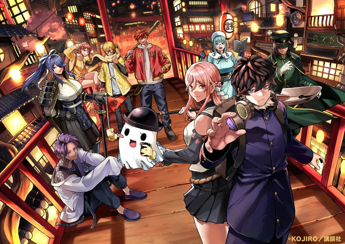 マガジン新連載は除霊師アクション　悪霊と戦う除霊師を育てる秘密の学園があった