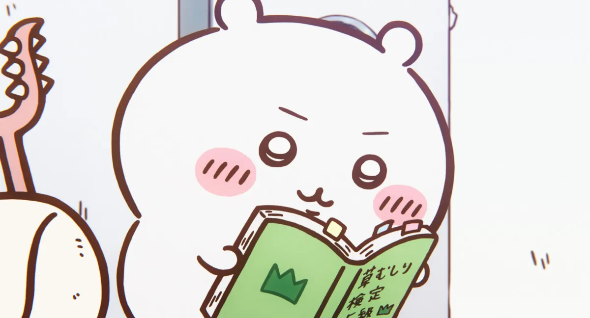 『ちいかわ』初の映画、60秒特報映像で新規カット解禁　ムビチケは映画限定ビジュアル全4種＆劇場限定特典発表