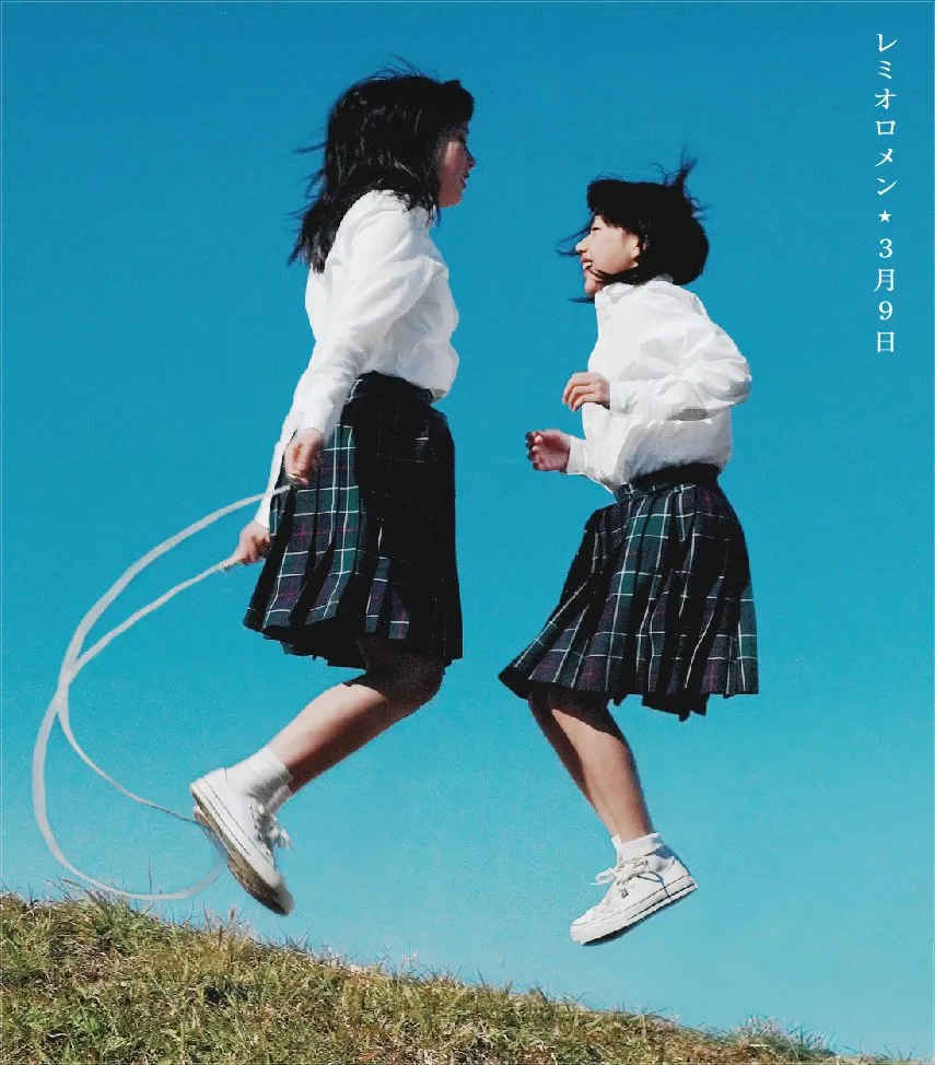 レミオロメン「3月9日」、急上昇ランキング1位　ツアースタートの嵐作品、TOP10に6作【オリコンランキング】