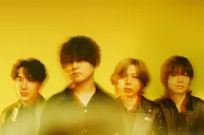 Official髭男dism、日曜劇場『GIFT』の主題歌担当　初回放送で音源解禁