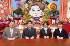 村上信五MCのバラエティー特番第2弾放送決定　あらゆるジャンルの権威へ恐縮すぎるオファー