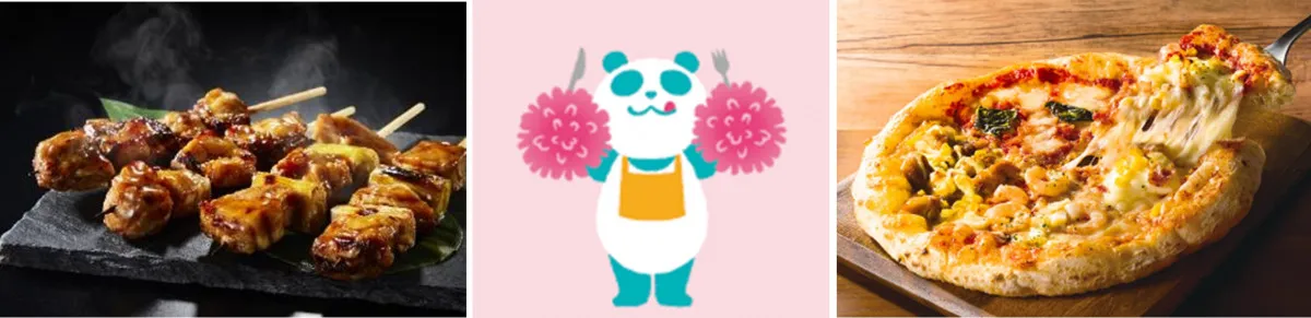 【あすから】「イオン超！春トク祭り」花見にぴったりなメニュー強化へ　3・20から