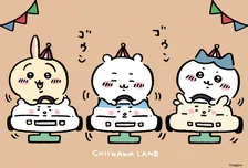 「ちいかわらんど」15店舗目が東京・池袋にオープン　“うちわ型”キーホルダーなど記念商品が登場