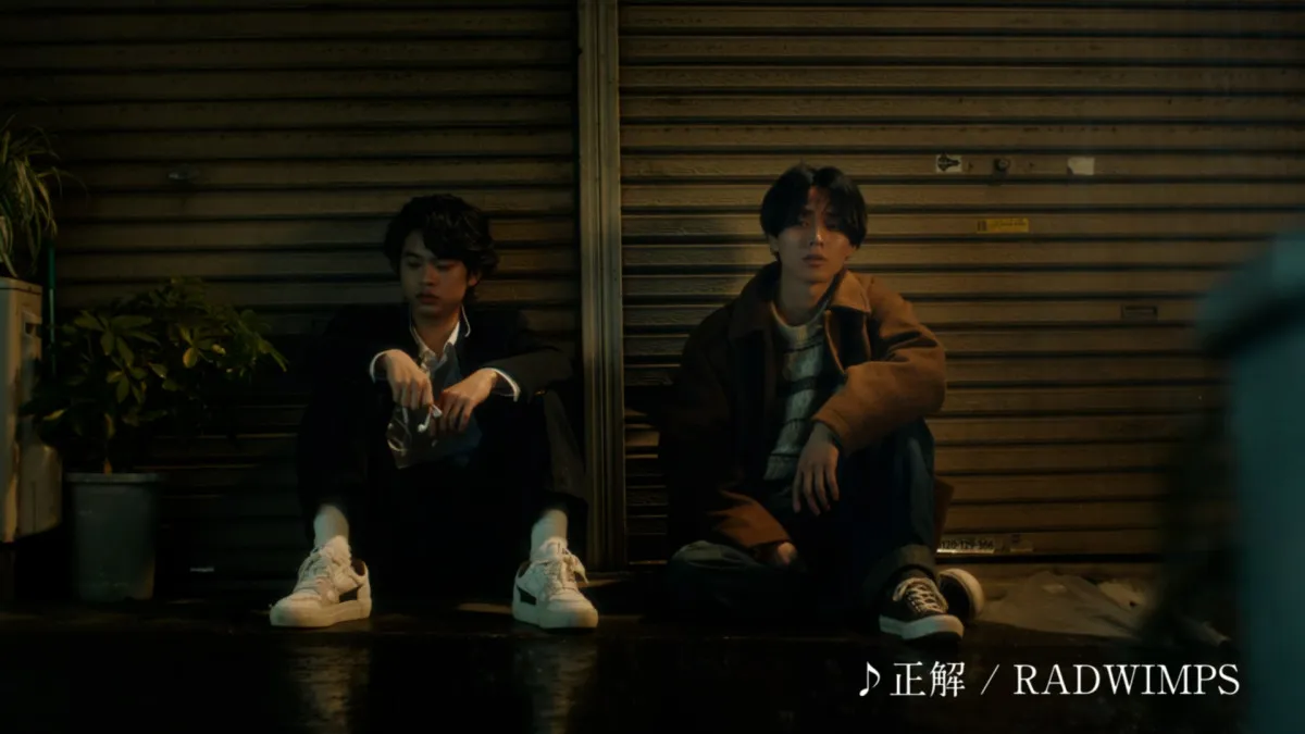 永瀬廉＆黒川想矢“兄弟”に変化が訪れる　「＃春うたベスト50」キャンペーン第2弾