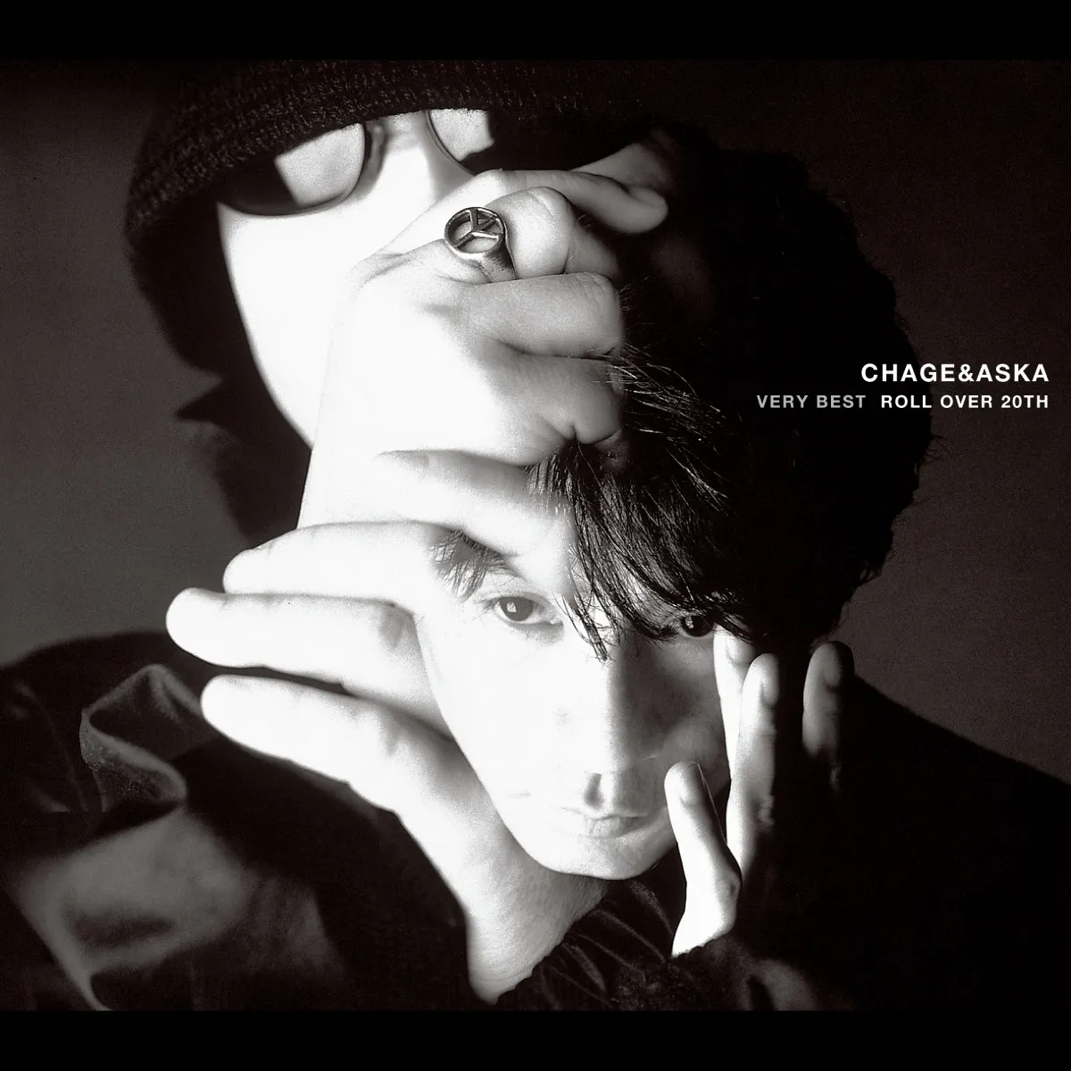 『101回目のプロポーズ』続編の主題歌はCHAGE and ASKA　「SAY YES」再び…唐田えりか×霜降り明星せいやが出演