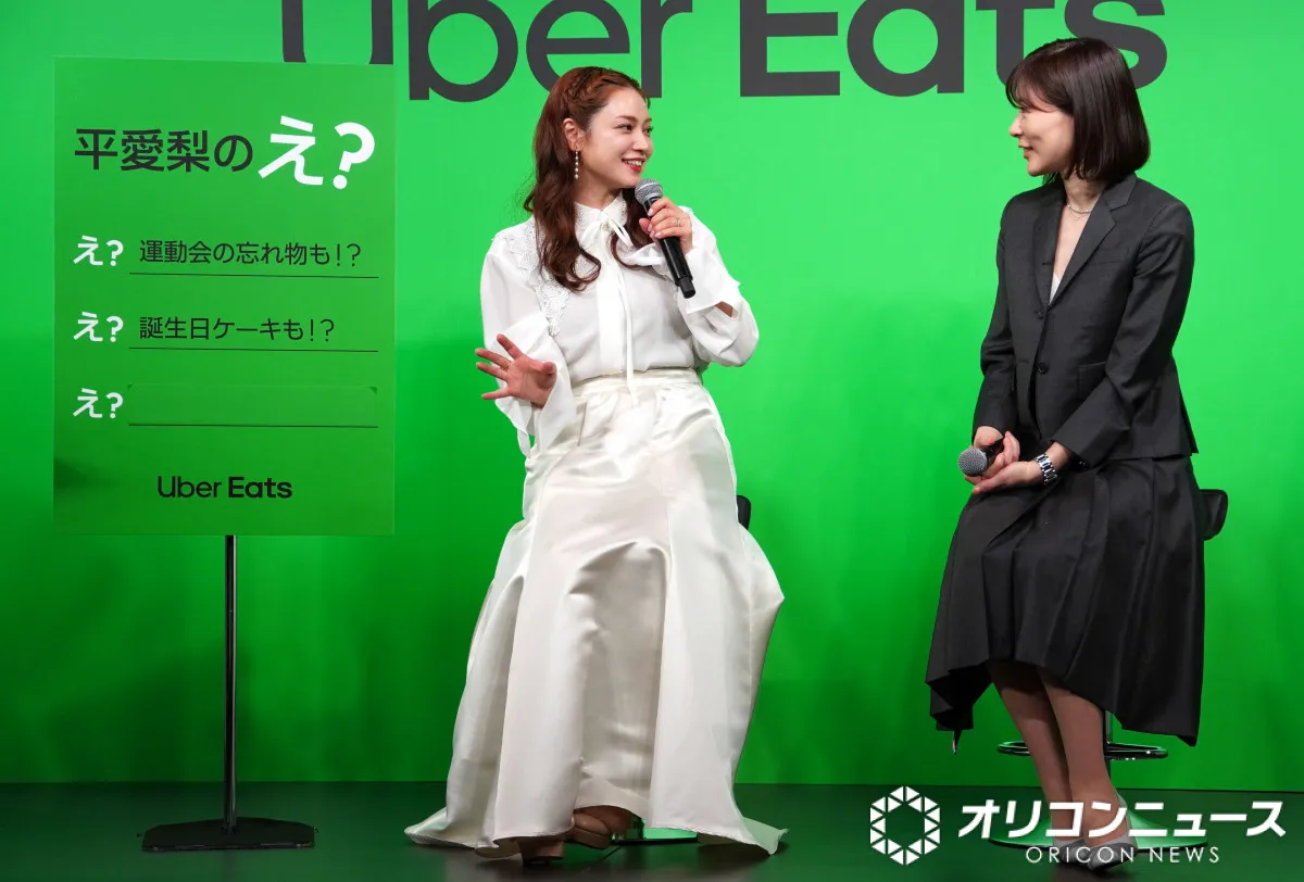 平愛梨、子どもの運動会でまさかの忘れ物「おかずは持ってきたのに…」