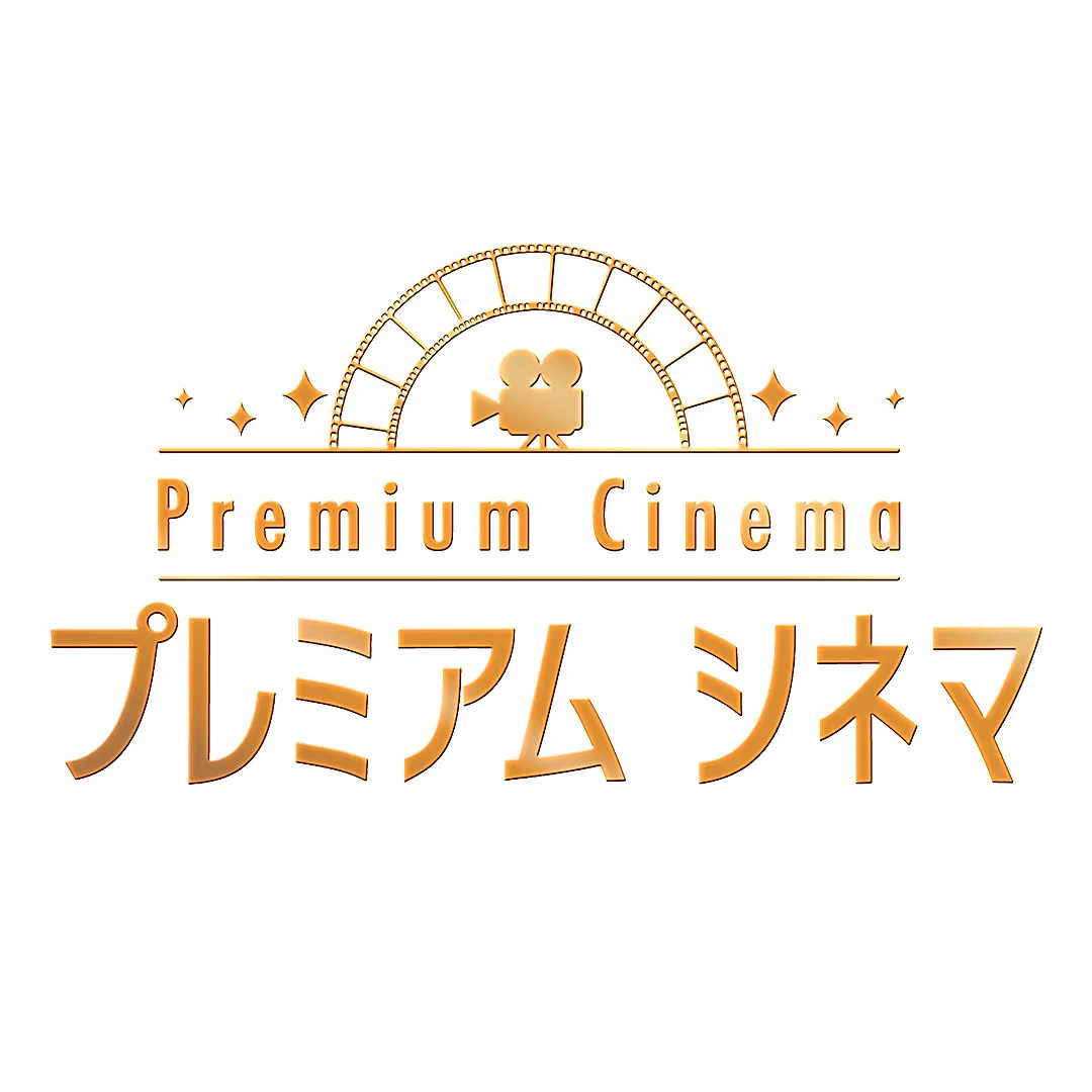 NHK BSで「スター・ウォーズ」新3部作を3日連続放送　“伝説の序章”を一挙オンエア