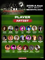INI・佐野雄大＆高塚大夢、サッカー元日本代表と対決へ　『THE GAME CENTER -FOOTBALL DREAM MATCH』出演決定
