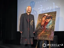 河内大和、映画『ハムレット』に涙　シェイクスピア俳優が語る“豊かな沈黙”と“言葉の力”