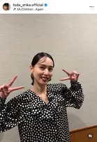 戸田恵梨香、『リブート』ファンイベントを回顧「ちょっと面白すぎたな」　子役・矢崎滉との2ショットなどオフショットを公開