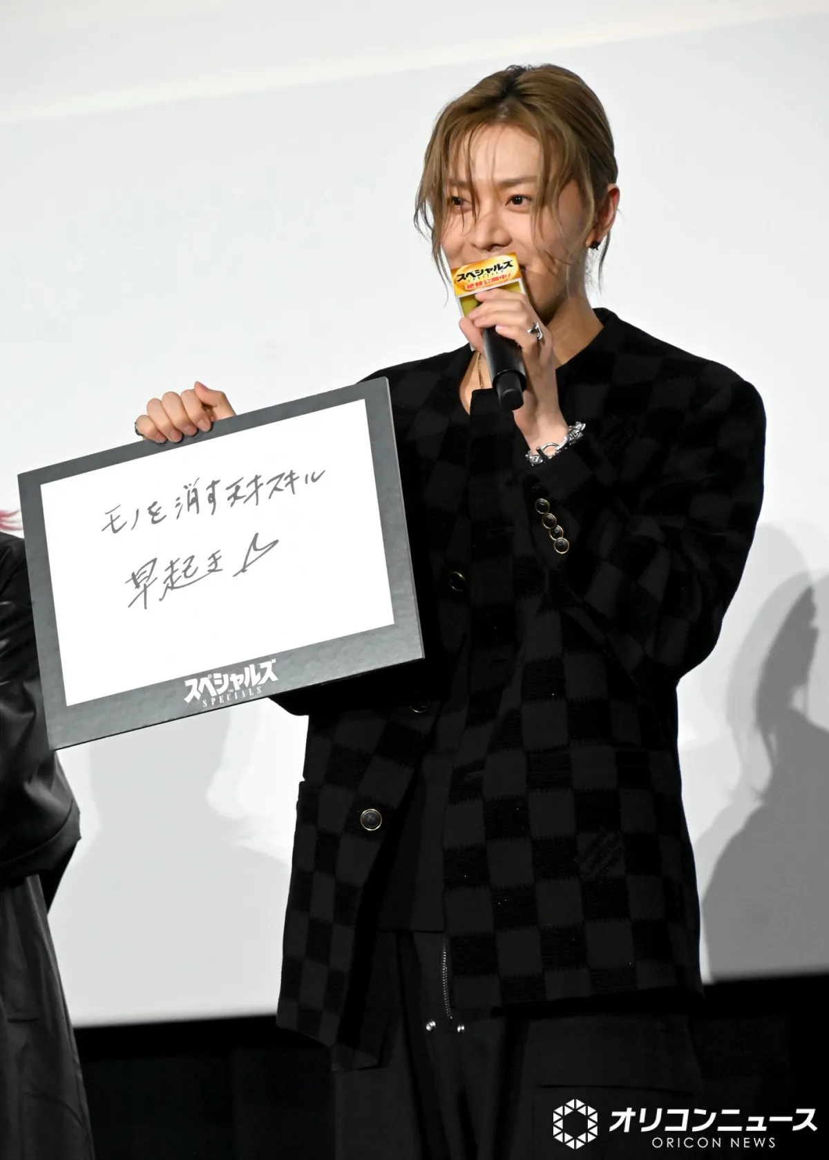 NCT・中本悠太、クールに見えてめちゃくちゃ“ドジっ子”　「妖精さんに愛されて」AirPodsを十数回失くす