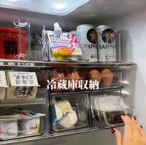 【ニトリ・ダイソー】冷蔵庫のデッドスペースをなくす「収納まとめ動画」に反響「まじすごい」