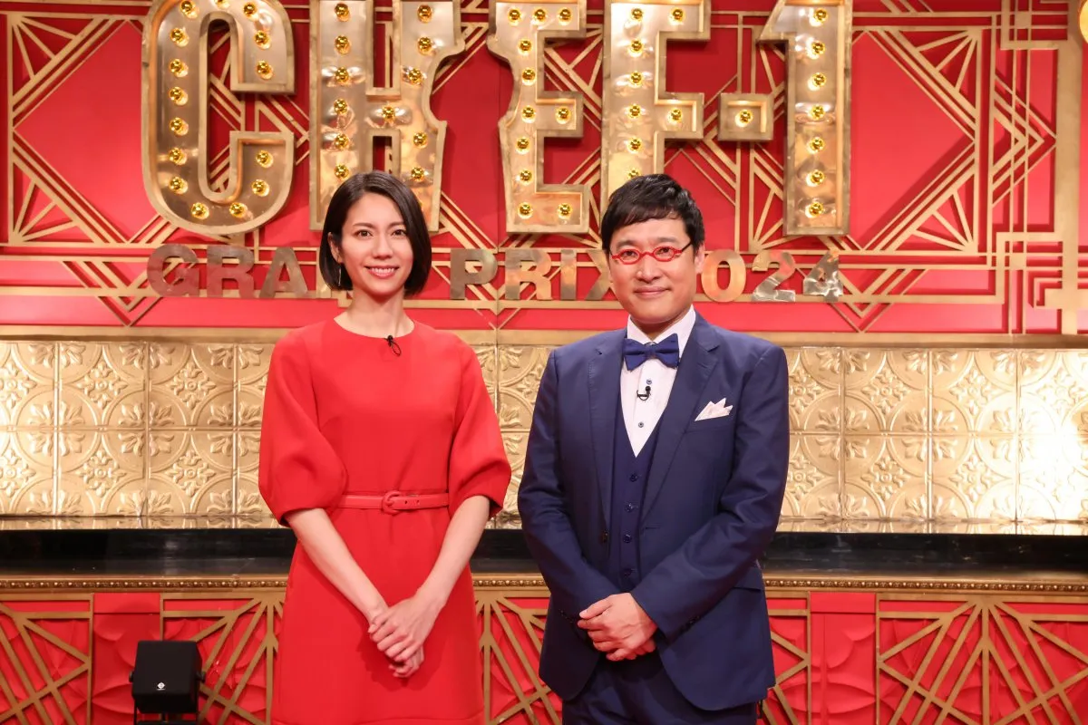 『CHEF-1グランプリ2026』山里亮太＆松下奈緒、前回に引き続きMCに決定