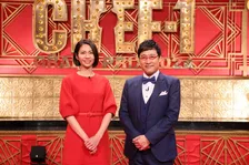 『CHEF-1グランプリ2026』山里亮太＆松下奈緒、前回に引き続きMCに決定