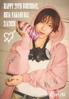 KEY TO LIT中村嶺亜、鍛え上げた筋肉で魅了　『Eye-Ai』表紙に単独初登場「すごく大切なものが詰まった１冊が完成した」