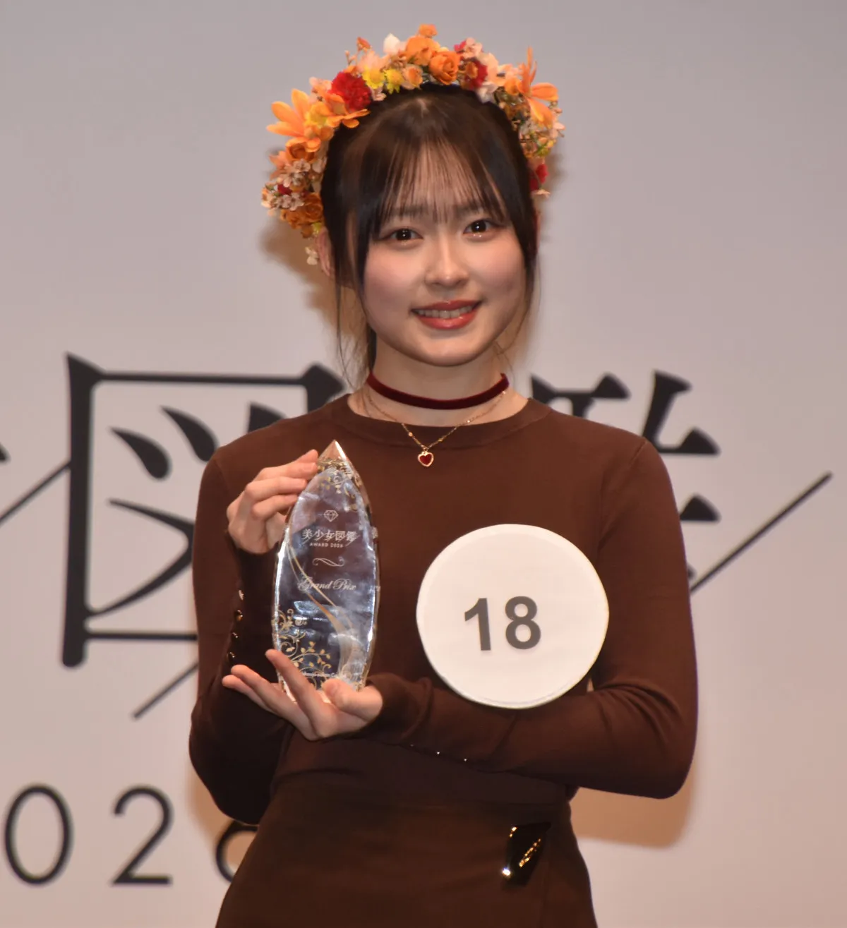 『美少女図鑑AWARD 2026』に福島県出身の中学2年・榎本彩乃さん　アイドル・my coffretとして活動中　憧れの存在は小松菜奈
