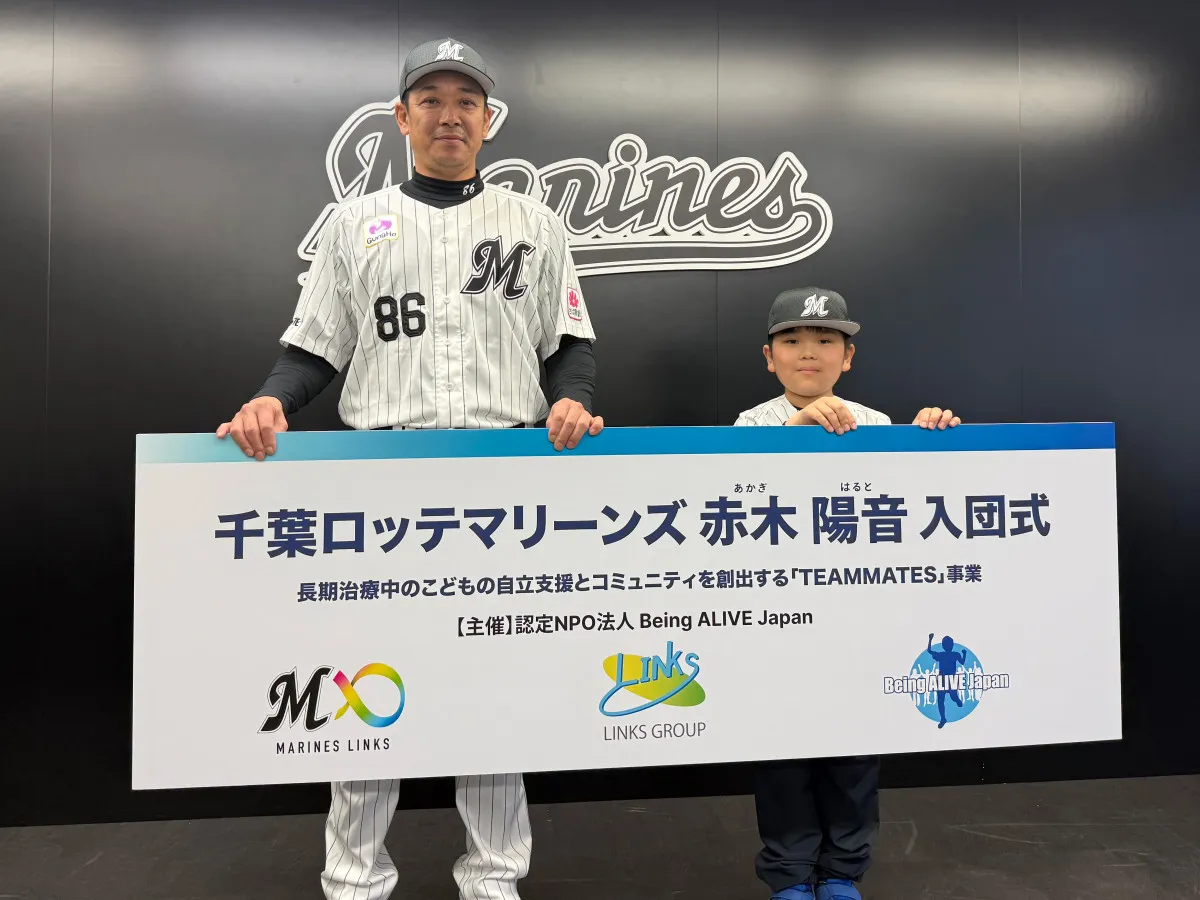 千葉ロッテ、“新入団”を発表　サブロー監督「実際に会ってみてすごいしっかりした子」