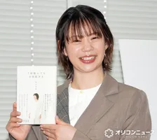 高木菜那、“足踏みしている人”にエール　初出版の経験をオリンピック解説に生かす