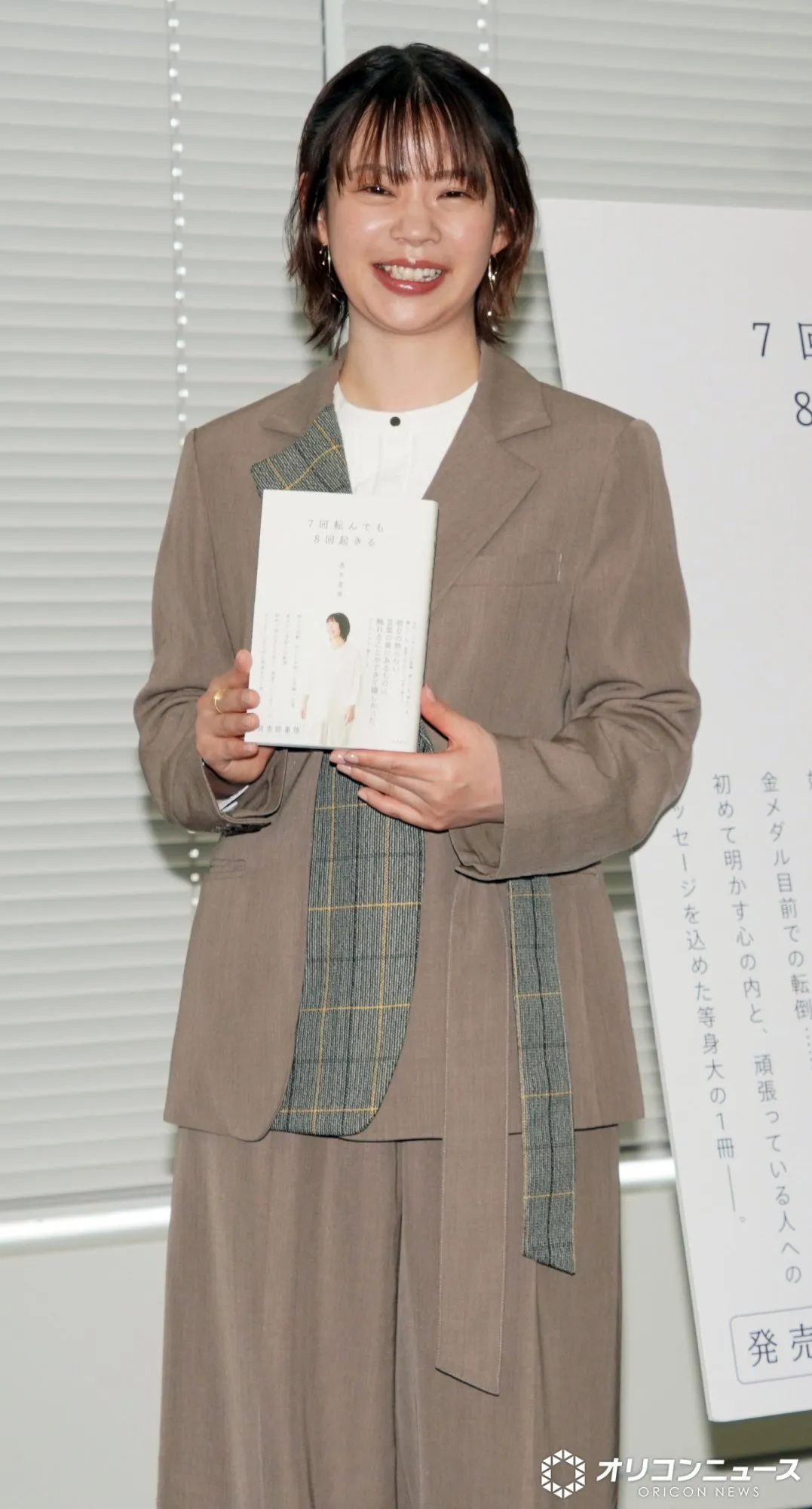 高木菜那、“外”から見る冬季五輪を回想　「こんなに熱くなるんだ」