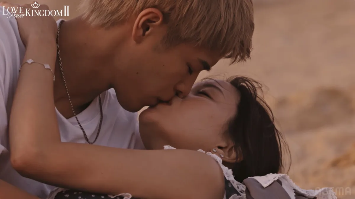 「あかん、あかん」…元AKB48メンバー、格闘家と大胆な野外キス　カメラある中で押し倒され　『ラブパワーキングダム2』【ネタバレあり】