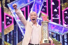 『R-1』優勝・今井らいぱち、中学の後輩に反響「マジで凄すぎ」「伝説レベルじゃないですか!?」 滋賀・大津市が沸く