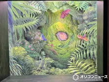 宮崎駿監督の“新作”「パノラマボックス」31点を展示へ　ジブリパークで映画世界を立体表現
