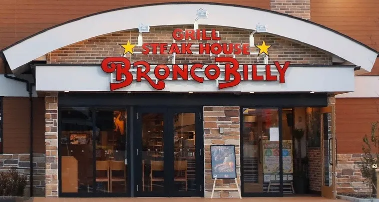 ブロンコビリー「新鮮サラダバー」を40年ぶり刷新『ブロンコビュッフェ』発表　サラダ、デザート＋“新たに2つ”食べ放題【概要】