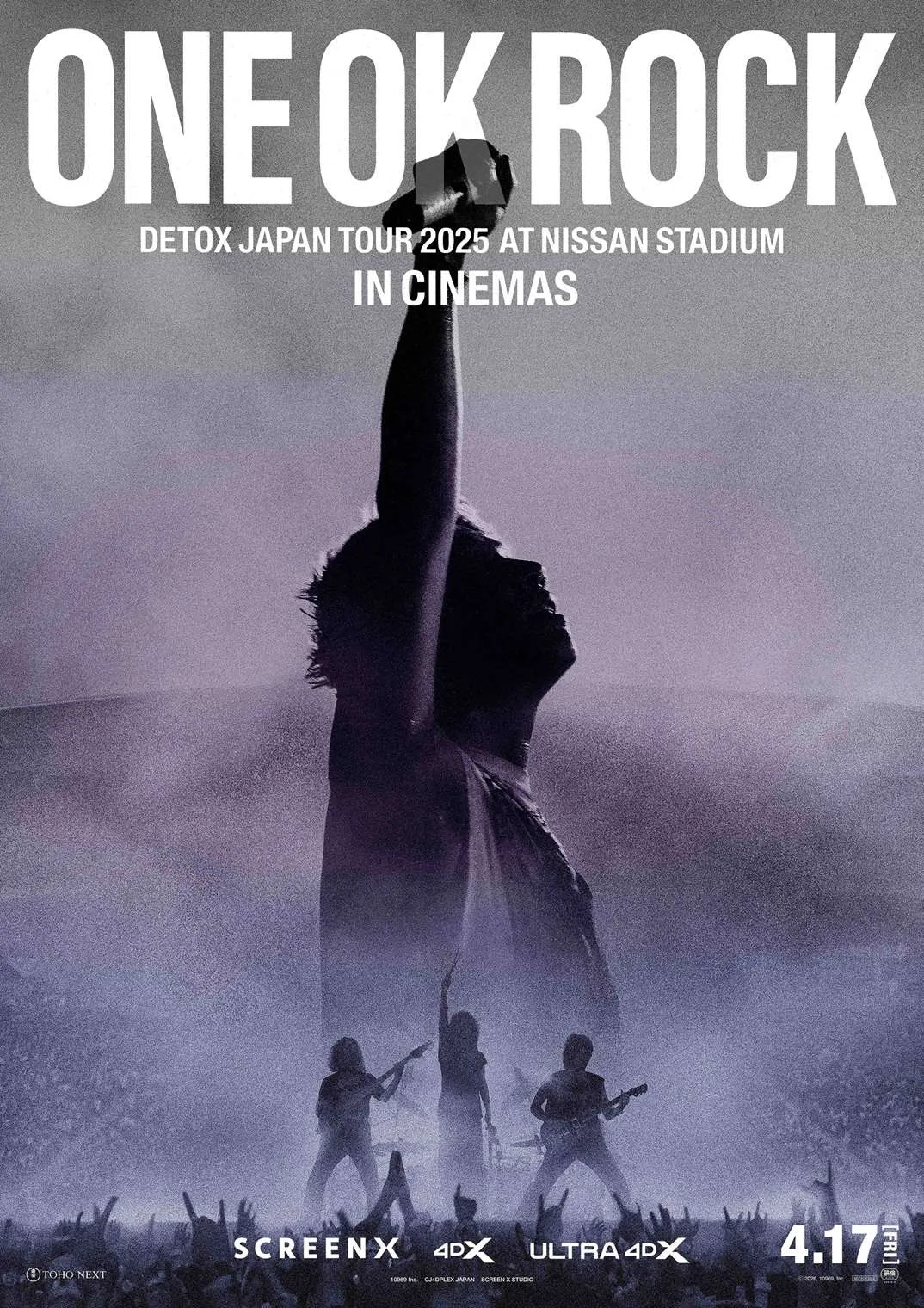 ONE OK ROCK“日産スタジアム公演”ライブ映画化　7万人熱狂の伝説ステージ＆舞台裏収めた特別予告解禁