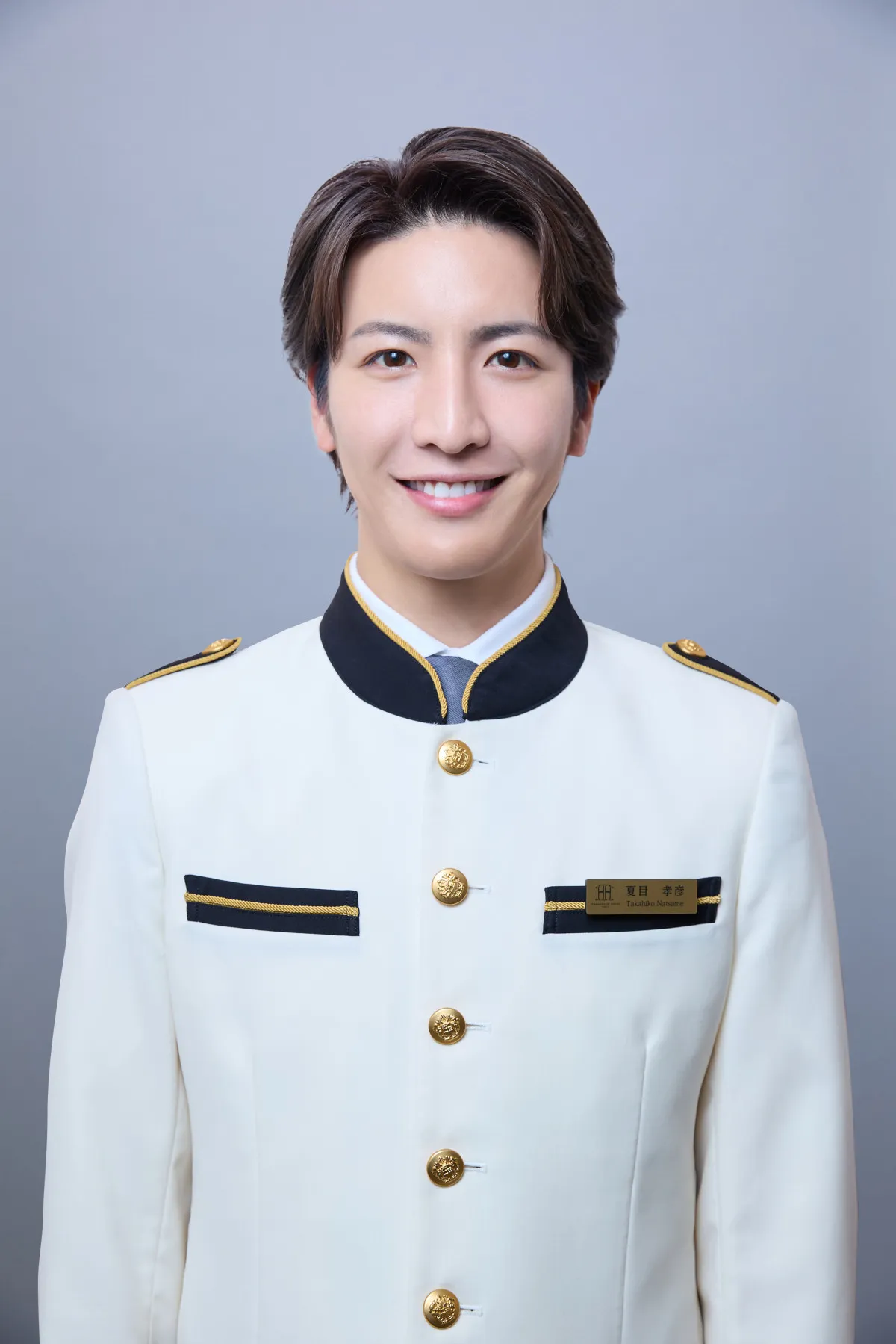 MATSURI松岡卓弥が新境地　ホテルのベルマン姿　ドラマ初出演が決定…『10回切って倒れない木はない』【コメント】