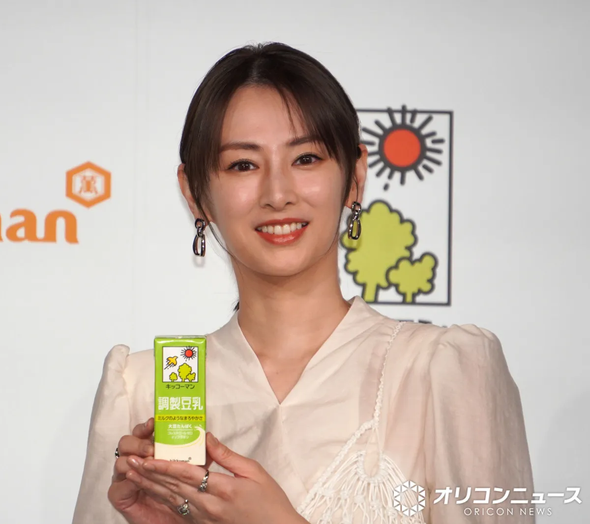 北川景子、20年以上豆乳を愛飲「きれいな人は飲んでいると思って」