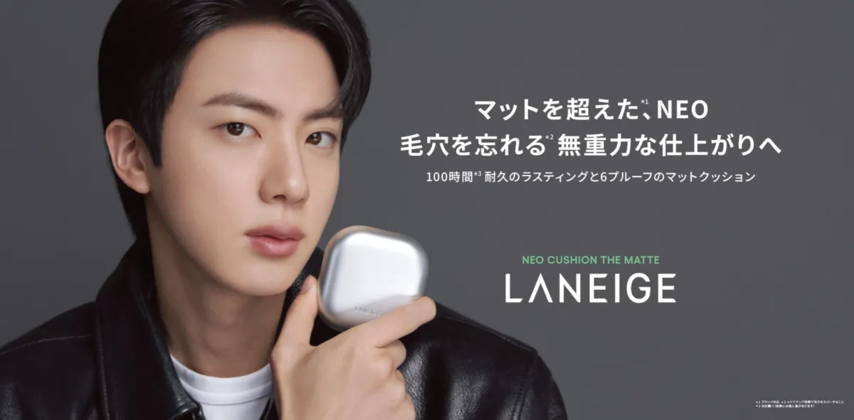 BTS・Jin、渋谷ロフトのPOP UP STOREにビジュアル登場　「LANEIGE」第3弾コラボスタート「たくさんの関心と愛をお願いします」